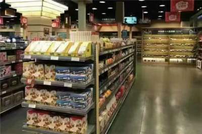 愛惠購進(jìn)口食品連鎖加盟 貨物進(jìn)出口驅(qū)動(dòng)下的商業(yè)機(jī)遇