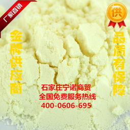 石家莊食品添加劑市場探析 聚焦酪蛋白的廠家直銷與品質甄別