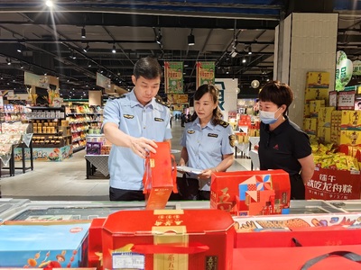 濰坊市市場監管局開展端午節期間食品安全與進出口貨物專項督導檢查