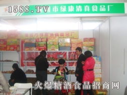 糖酒食品代理 企業(yè)、經(jīng)銷商與代理商的共贏之路